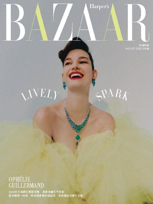 Title details for Harper's BAZAAR Taiwan by Acer Inc. - Available
